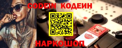 apvp Нарткала