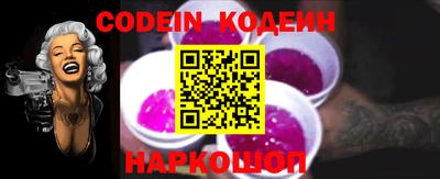 apvp Нарткала