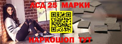 мефедрон Нальчик