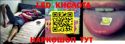 apvp Нарткала