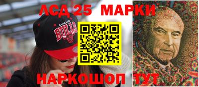 apvp Нарткала