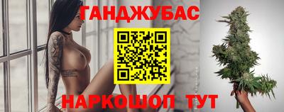 скорость mdpv Наро-Фоминск