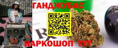 мефедрон Нальчик