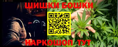 скорость mdpv Наро-Фоминск