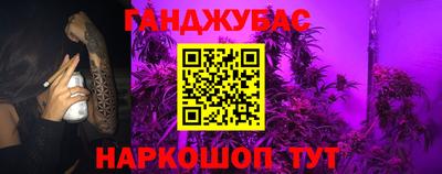 скорость mdpv Наро-Фоминск