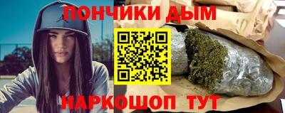 apvp Нарткала
