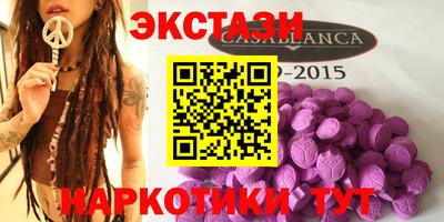 apvp Нарткала