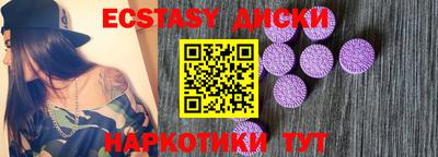 apvp Нарткала