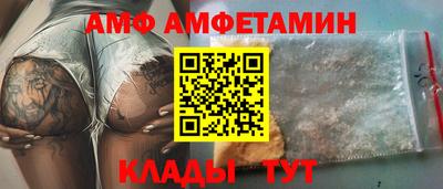 мефедрон Нальчик