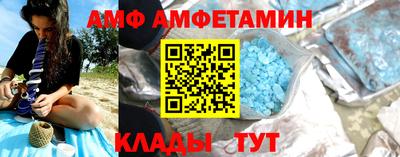 мефедрон Нальчик