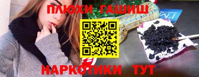 скорость mdpv Наро-Фоминск