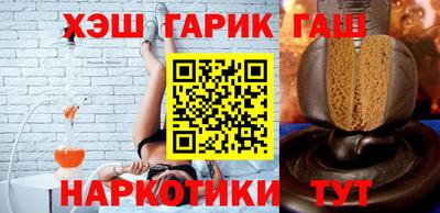 apvp Нарткала