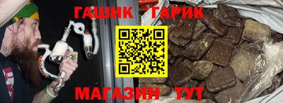 мефедрон Нальчик