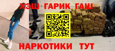 apvp Нарткала