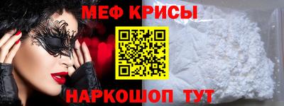 apvp Нарткала