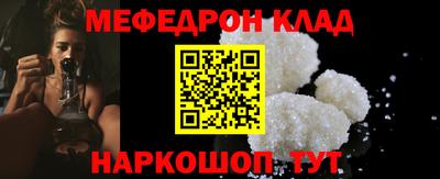 apvp Нарткала