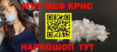apvp Нарткала