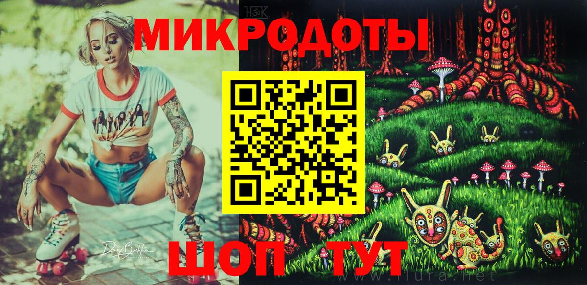 Чайковский  Галлюциногенные грибы Psilocybine cubensis  Вход с VPN  Псилоцибиновые грибы GOLDEN TEACHER 